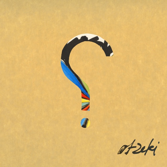 Cover artwork for Angry Fix
