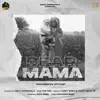 Dear Mama - Single album lyrics, reviews, download