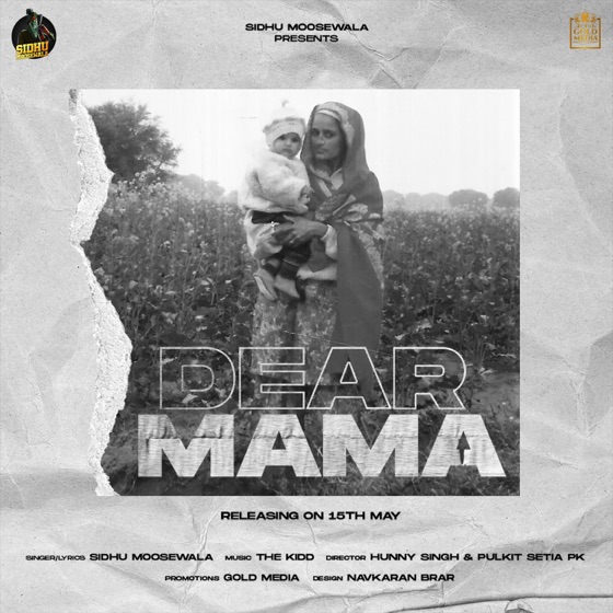 Cover artwork for Dear Mama
