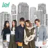 サヨナラの季節 / lolli-lolli album lyrics, reviews, download