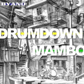 Drumdown Mambo artwork