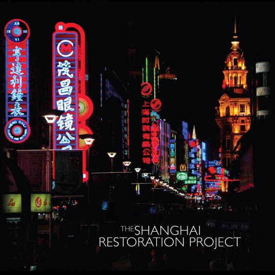 Cover artwork for Shanghai Express (feat. Chester Gregory)