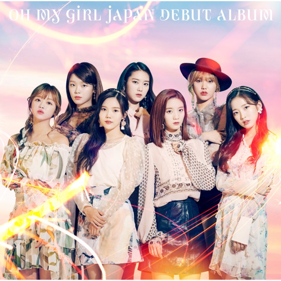 Cover artwork for Secret Garden