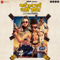 Tere Liye-Kamakshi Rai, Vishal Mishra & Karan Kulkarni