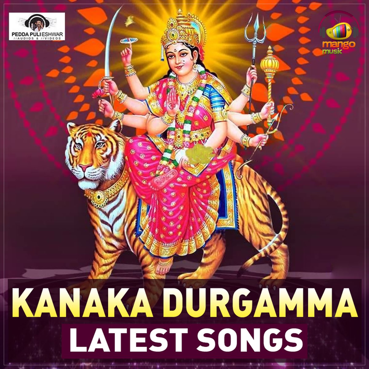 Kanaka Durgamma Latest Songs - EP by Peddapuli Eshwar, Nagendhar ...