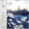 Again, As Winter Goes and Spring Comes - SUNNYSIDEMJ lyrics