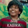 Kabira