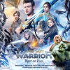 The Last Warrior: Root of Evil (Original Motion Picture Soundtrack) artwork