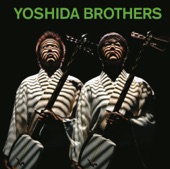 Yoshida Brothers artwork