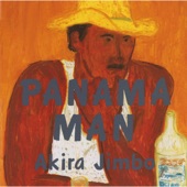 PANAMA MAN artwork
