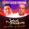 Stuti Keerthanam (feat. P Jayachandran) - Rana Prathap lyrics