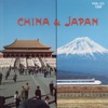 Parry Music - Modern China