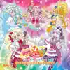 「HUGっと!プリキュア」オリジナル・サウンドトラック2プリキュア・チアフル・サウンド!! album lyrics, reviews, download