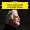 Krystian Zimerman, Sir Simon Rattle & Berliner Philharmoniker - Piano Concerto No. 2 in B-Flat Major, Op. 19: II. Adagio
