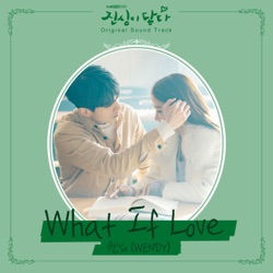 WENDY - What If Love