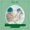 What If Love - WENDY lyrics