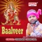 Baalveer - Chandan Chanchal lyrics