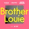 Brother Louie (feat. Leony) - VIZE, Imanbek & Dieter Bohlen lyrics
