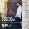 The Greek Songbook