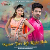 Kamar Teri Left Right Hale artwork