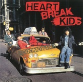 子供ばんど - NEW YORK! NEW YORK!! NEW YORK!!!