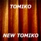 Saito - TOMIKO lyrics