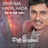 Sitha Ma Hada Hada - Single