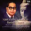 Nirvandata (Bheem Baudh Geete) album lyrics, reviews, download