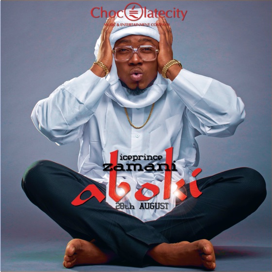 Cover artwork for Aboki