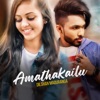 Amathakailu - Single