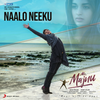 Thaman S., Shreya Ghoshal & Kaala Bhairava - Naalo Neeku (From 