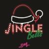 Eros Marttinez - Jingle Bells