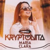 Kryptonita - Single