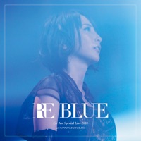 藍井エイル Special Live 18 Re Blue At 日本武道館 Eir Aoi Music Digital Hits Network Limited