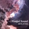 Gospel Sound - Holster lyrics