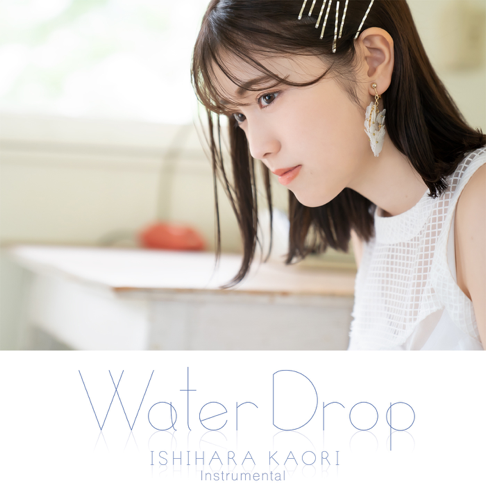 Kaori Ishihara On Apple Music