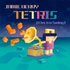 Tetris (Electro Swing) - Single, 2021