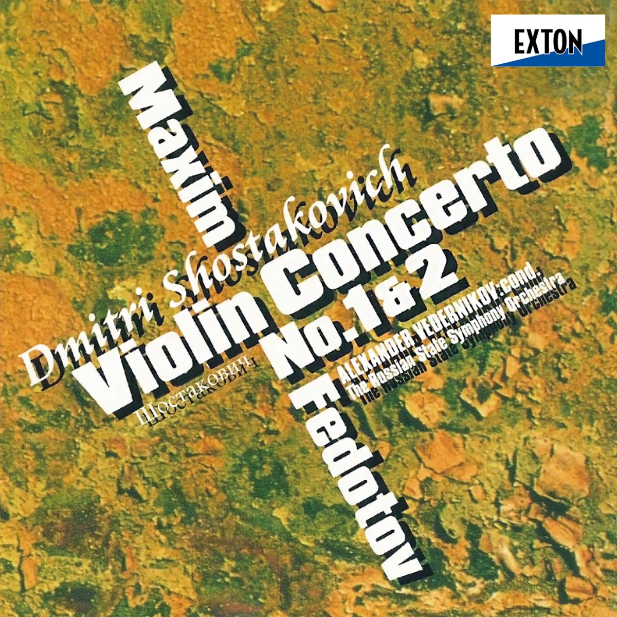 ‎Shostakovich: Violin Concerto Nos. 1 & 2 by Maxim Fedotov, Alexander ...