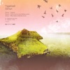 Yggdrasil - Dimun