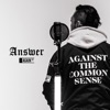 Answer - Single