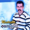 Mustapha Oumguil - Adyani