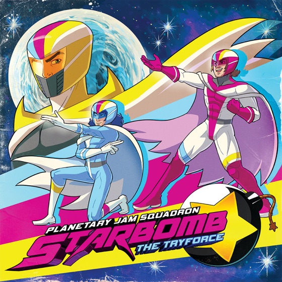 Cover artwork for Outro (Force)