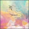 Treehouse - 17:00