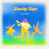 Dancing Days - EP