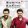 Suriya & Karthi: Best of the Brothers, Vol. 1