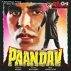 Jatin-Lalit - Kasam Hai Pyar (Instrumental)