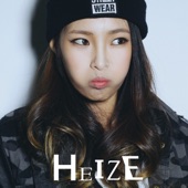Heize - EP artwork