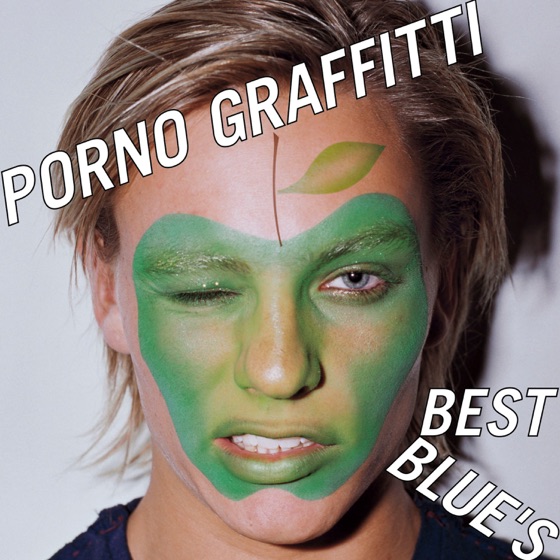 Cover artwork for Melissa