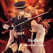 Shuffle!!2 artwork