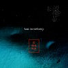 Lost in Infinity - Single